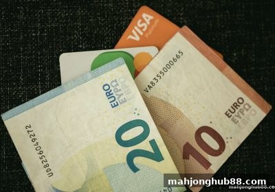 麻将胡了2试玩：数字货币出款申请与客户端下载全流程详解
