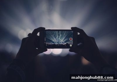 麻将胡了2试玩：解锁TTG电子桌游文化的多维体验与策略博弈