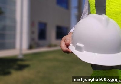 麻将胡了2试玩：为何安全检测是每日稳定收益的基石？